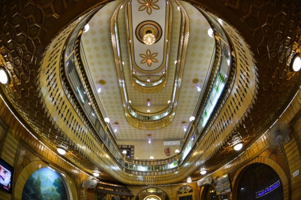 Hotel City Grace